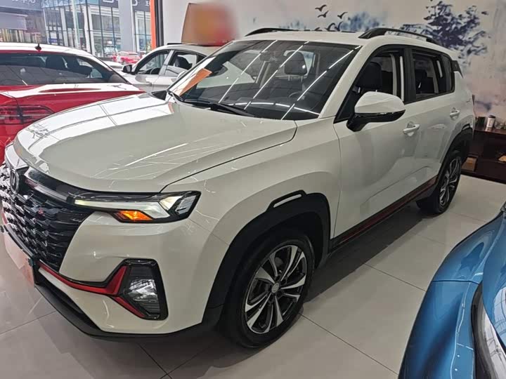 Changan CS35PLUS 2023 Enjoy Edition 1.4T DCT Luxury Model