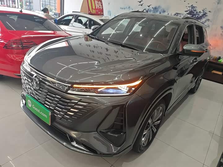 Changan CS75PLUS 2023 third generation 1.5T automatic premium model