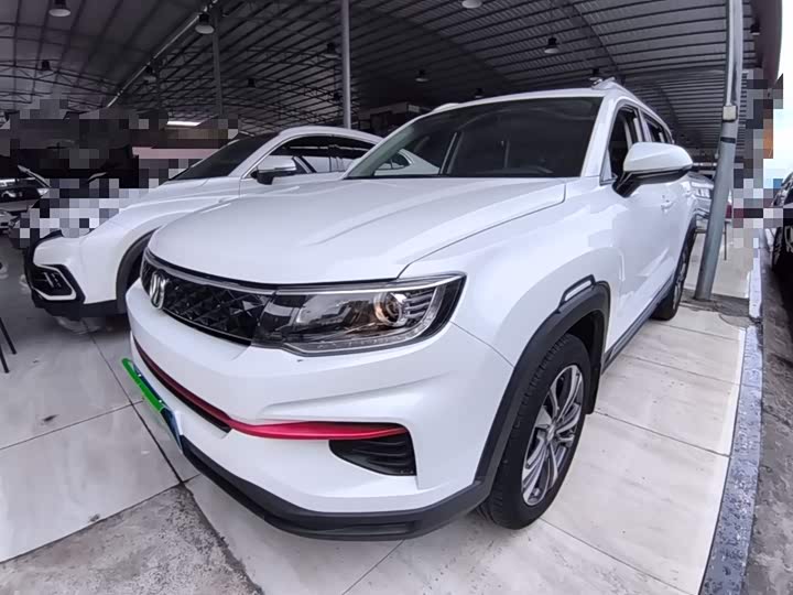Changan CS35PLUS 2021 Honor Million Edition 1.6L CVT Deluxe Edition