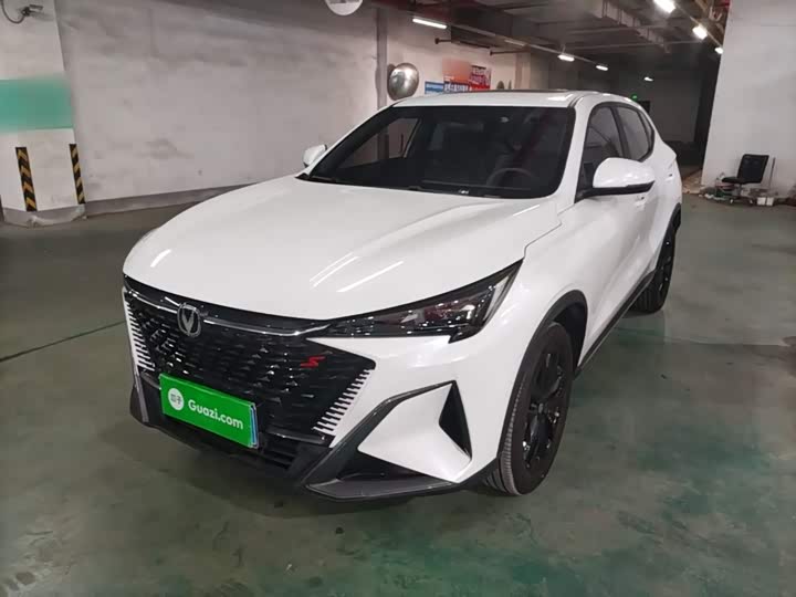 X5 PLUS 2025 Model 1.5T DCT Edition