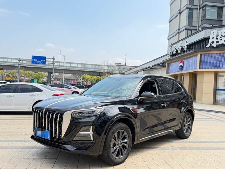 Hongqi HS5 2023 Qixiang Pro Edition