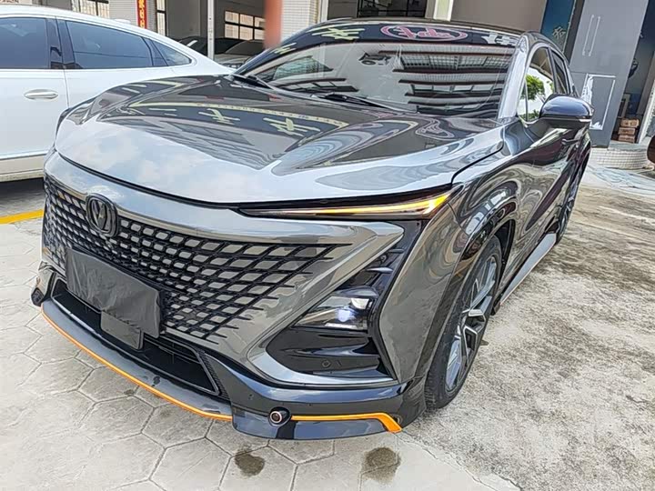 Changan UNI-T 2022 1.5T exclusive model