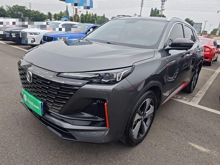 Changan CS75 PLUS 2022 Second Generation 1.5T Automatic Prestige Edition
