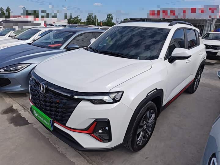 Changan CS35PLUS 2023 Enjoy Edition 1.4T DCT Luxury Model