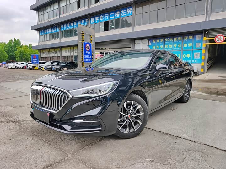 Hongqi H5 2022 Classic 1.5T DCT Qiyun Edition