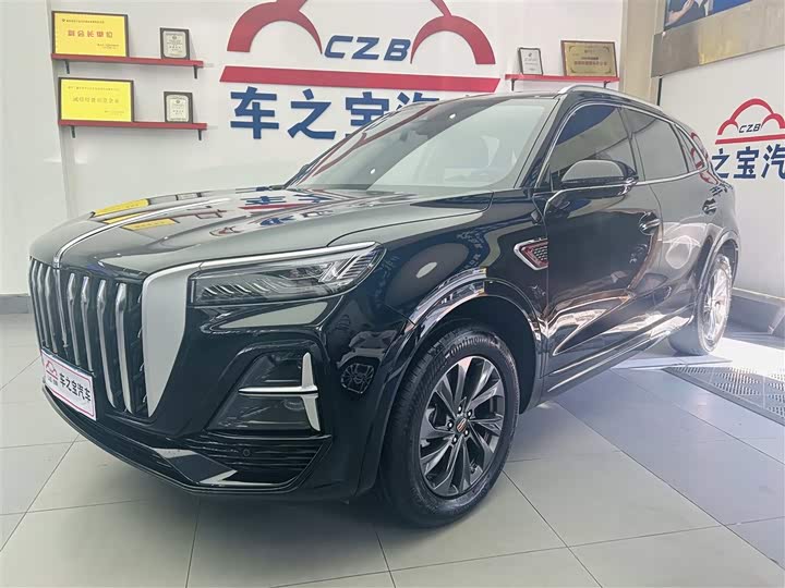 Hongqi HS5 2023 Qixiang Pro Edition