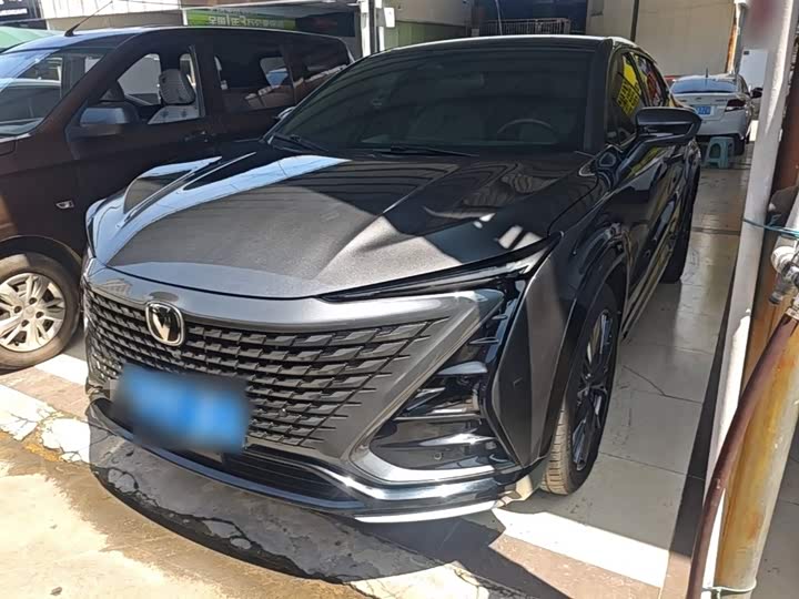 UNI-T 2023 Model 1.5T Premium Version