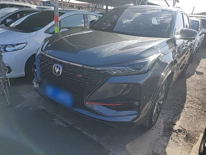 CS75PLUS 2021 Model 2.0T Version