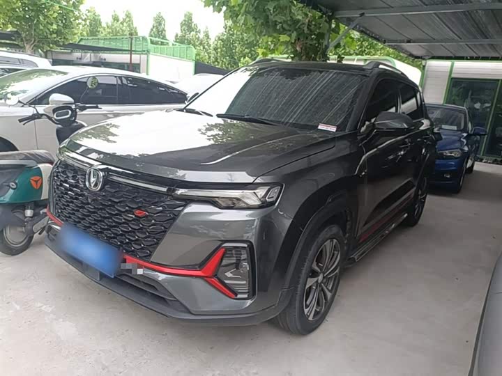 Changan CS35 PLUS 2021 Facelift Blue Whale NE 1.4T DCT Deluxe Type