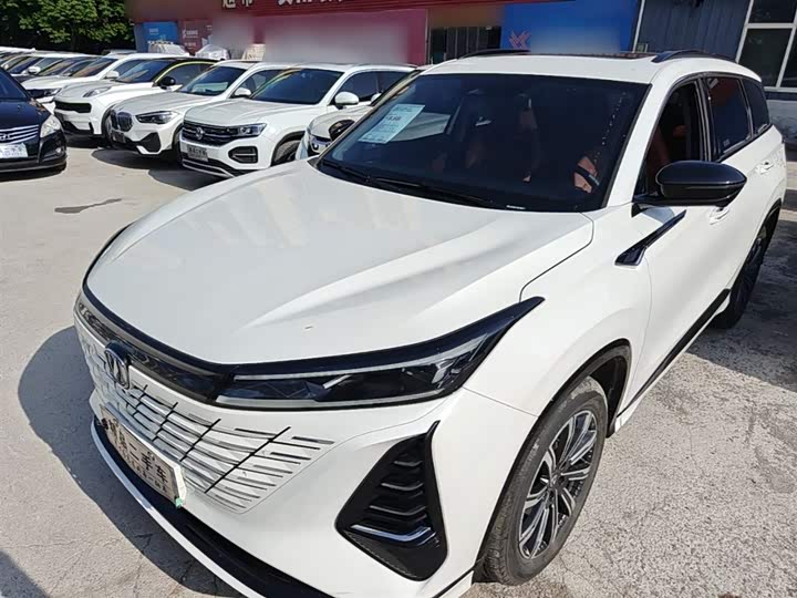 CS75PLUS 2024 Model Edition 1.5T Smart Drive Version