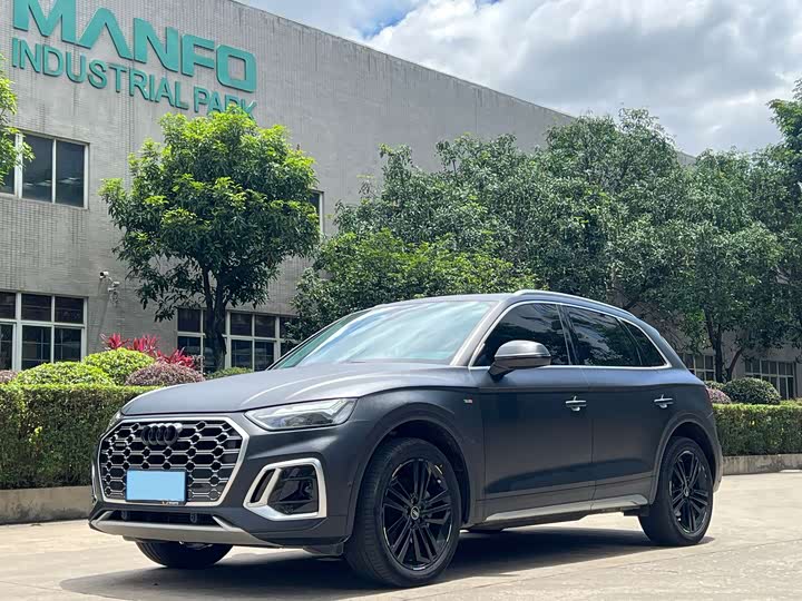 Audi Q5L 2022 40 TFSI Luxury Dynamic Type