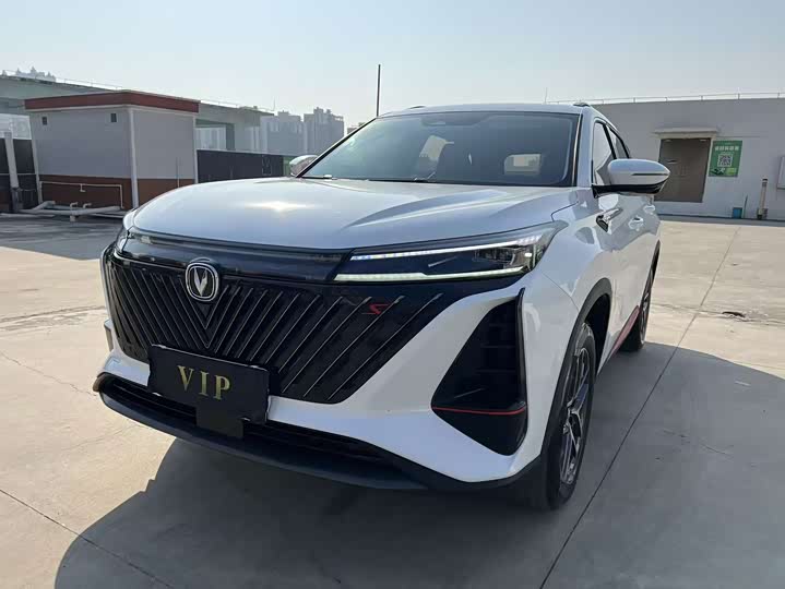 Changan CS75PLUS 2022 1.5T automatic luxury model