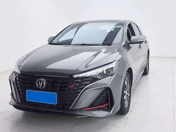 Yidong 2023 Changxiang Edition PLUS Blue Whale NE 1.4T GDI DCT Distinguished Edition