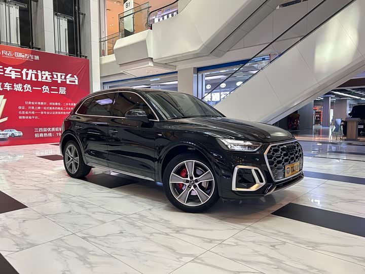 Audi Q5L 2022 model facelift 45T luxury and dynamic model