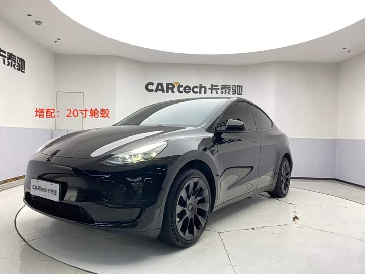 Model Y 2023 Rear-Wheel Drive