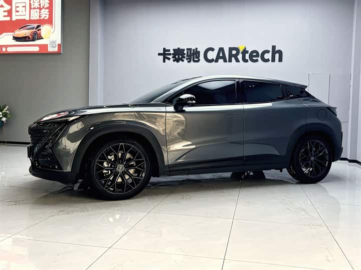 UNI-T 2022 Model 2.0T Premium Version