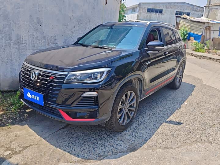 CS75 2022 Model Edition 1.5T DCTPremium Version