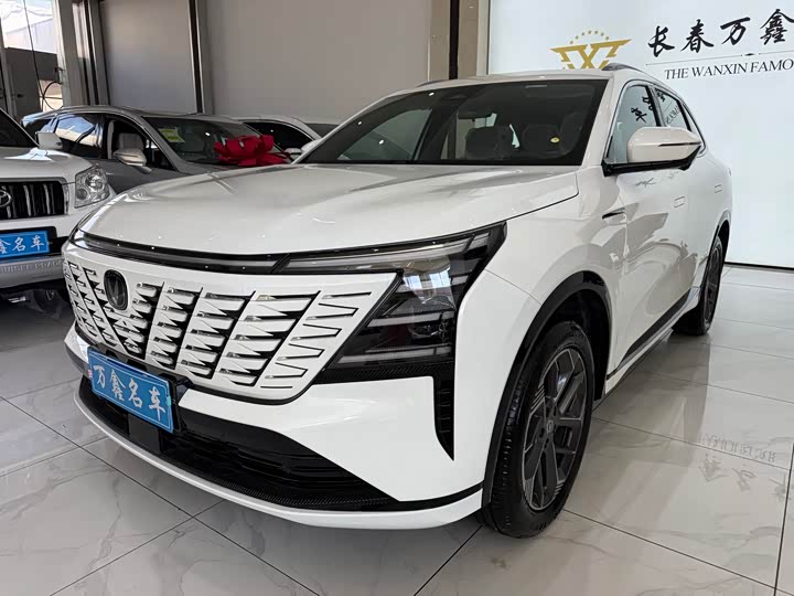 Changan CS75PLUS 2025 fourth generation 1.5T New Blue Whale Smart Whale Joy Edition