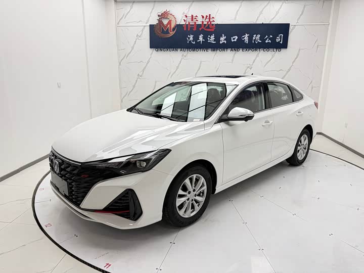Eado 2024 PLUS Blue Whale NE 1.4T GDI DCT High-Energy Edition