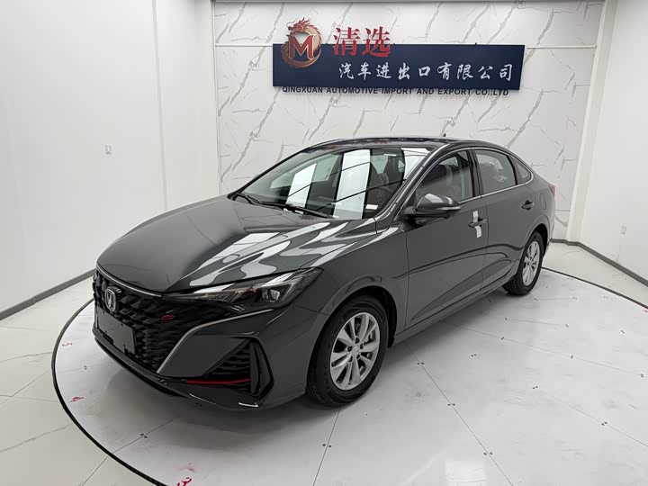 Eado 2024 PLUS Blue Whale NE 1.4T GDI DCT High-Energy Edition