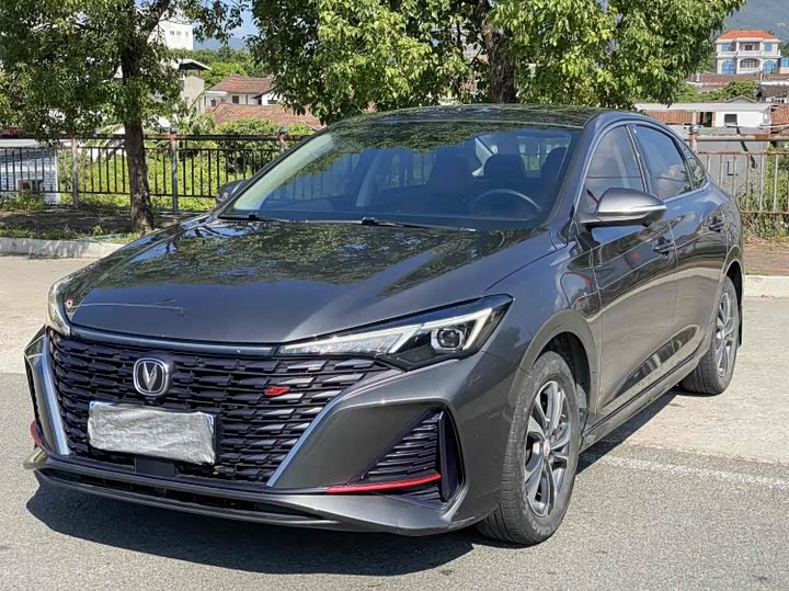 Eado 2022 PLUS Blue Whale NE 1.4T GDI DCT Distinguished Edition