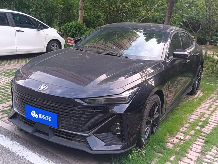 UNI-V 2022 Model 1.5T Version