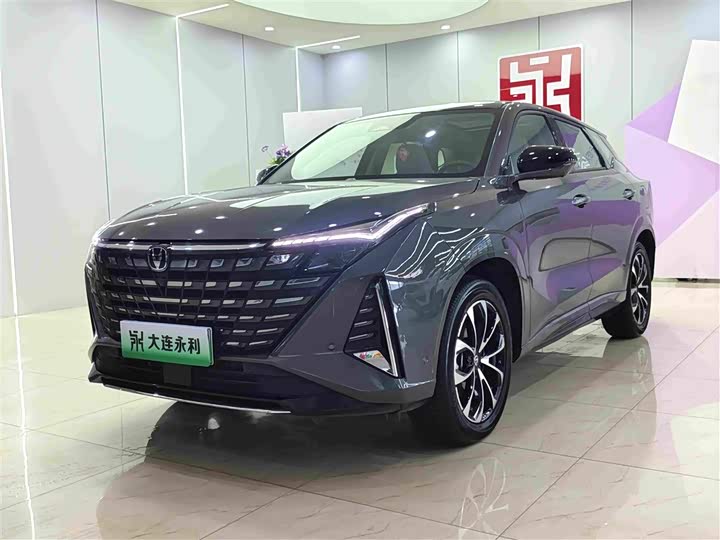 UNI-Z 2024 Model iDD 125km Version
