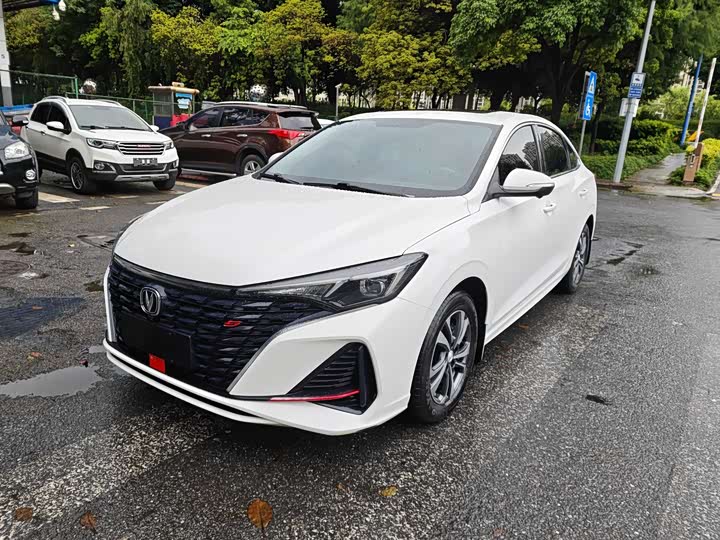 Eado 2022 PLUS Blue Whale NE 1.4T GDI DCT Distinguished Edition