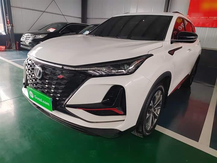 Changan CS75PLUS 2022 2.0T automatic pilot model