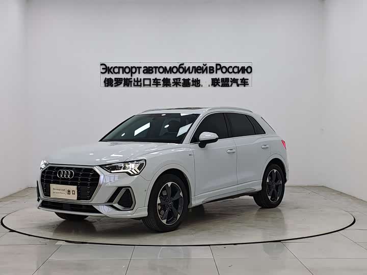 Audi Q3 2022 35 TFSI Fashionable and Dynamic