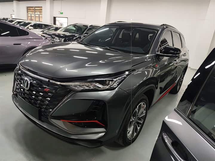 Changan CS75PLUS 2022 2.0T automatic pilot model
