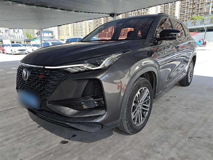 Changan CS75PLUS 2021 1.5T automatic luxury model