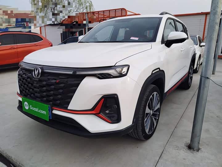 Changan CS35 PLUS 2023 Enjoy Edition 1.4T DCT Prestige