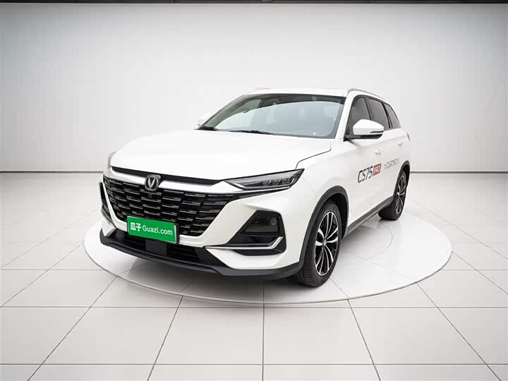 Changan CS75 2026 Model PRO 1.5T DCT Premium 7-Seater