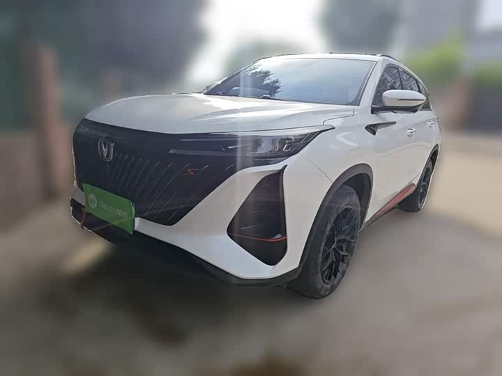 Changan CS75 PLUS 2022 Second Generation 1.5T Automatic Prestige Edition