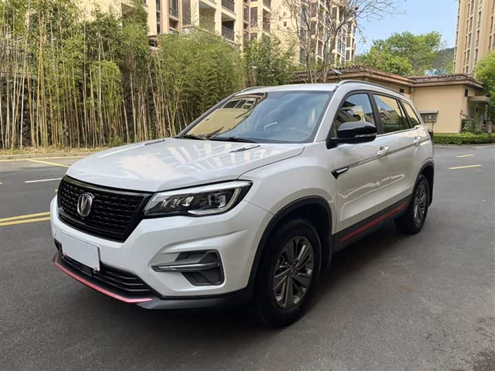 Changan CS75 2021 Glory Million Edition 280T DCT Luxury