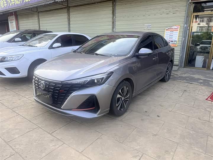 Eado 2022 PLUS Blue Whale NE 1.4T GDI DCT Distinguished Edition