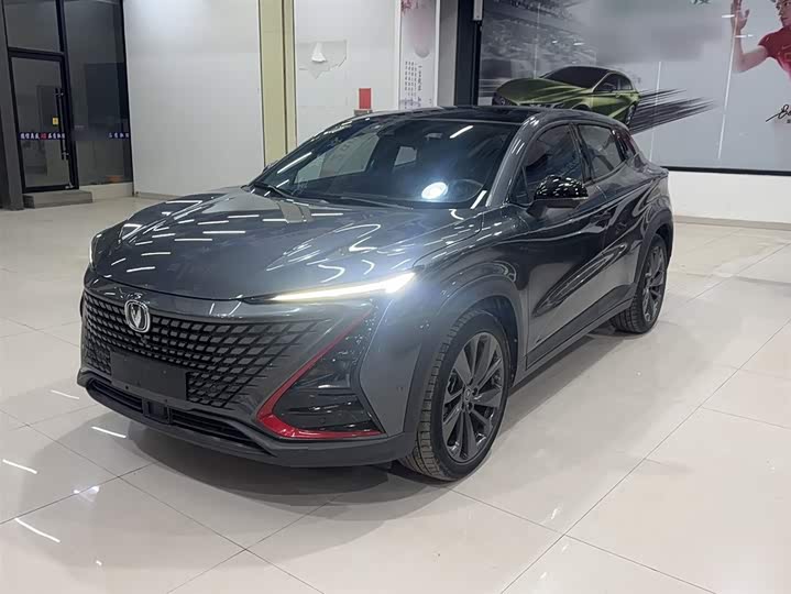 Changan UNI-T 2020 1.5T Flagship