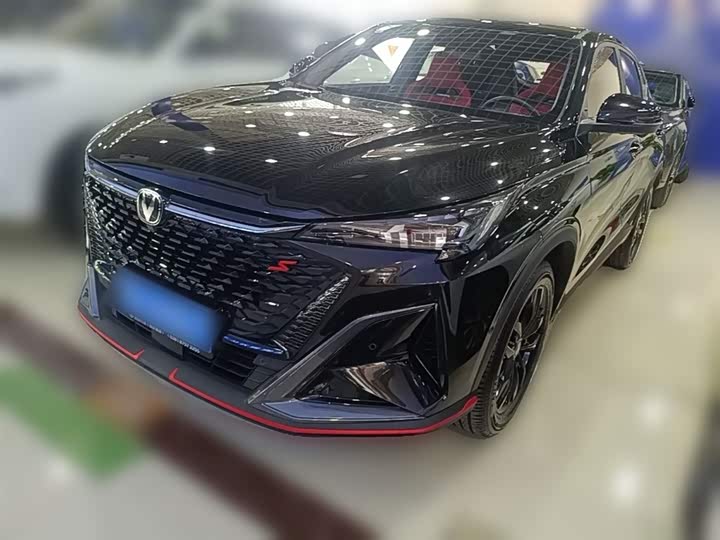 X5 PLUS 2024 Model 1.5T DCT Version