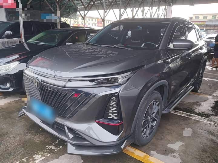 Changan CS75PLUS 2022 second generation 1.5T automatic premium model