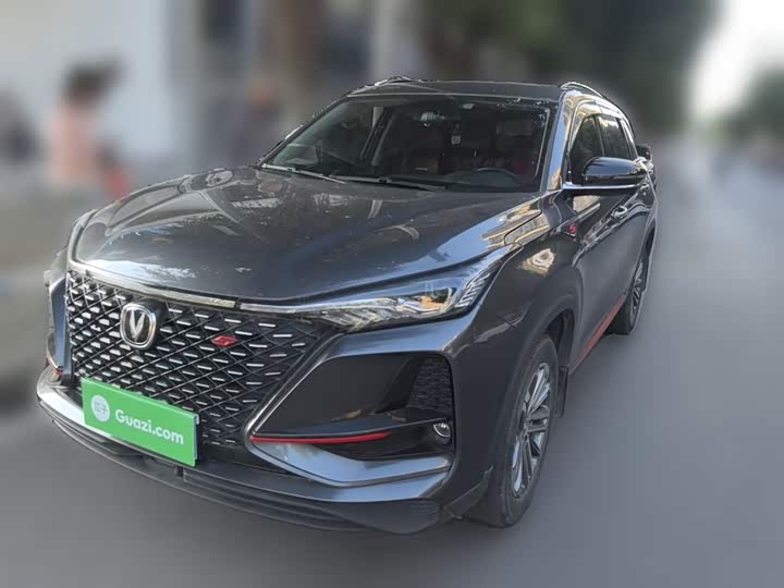 Changan CS75PLUS 2021 1.5T automatic premium model