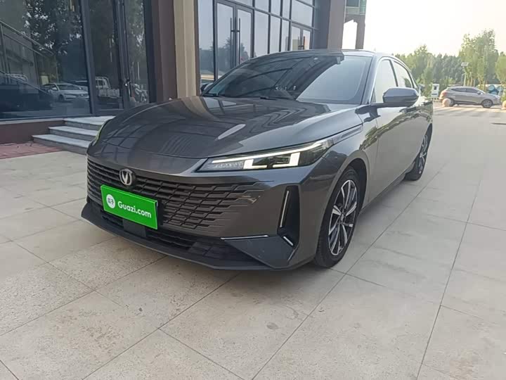 Yida 2023 Blue Whale NE 1.5T GDI DCT Pilot Edition