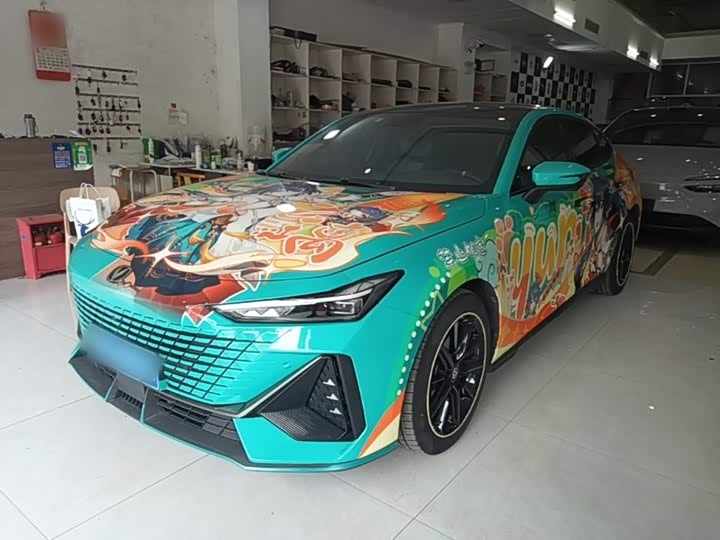 CS75PLUS 2021 Model 1.5T Luxury Version