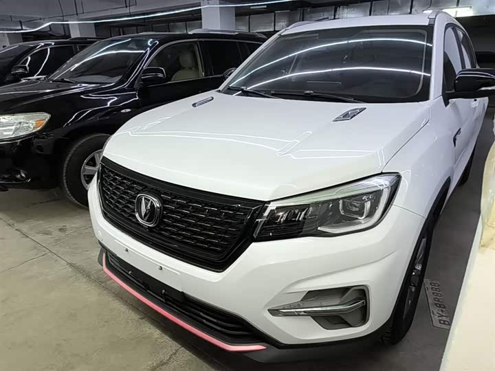 CS75 2021 Model Edition 280T DCTLuxury Version