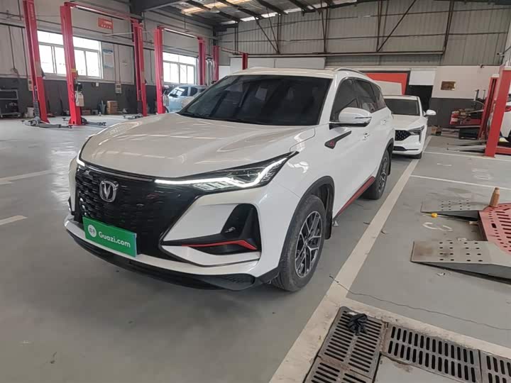 Changan CS75 PLUS 2022 Classic Edition 1.5T Automatic Pioneer Type