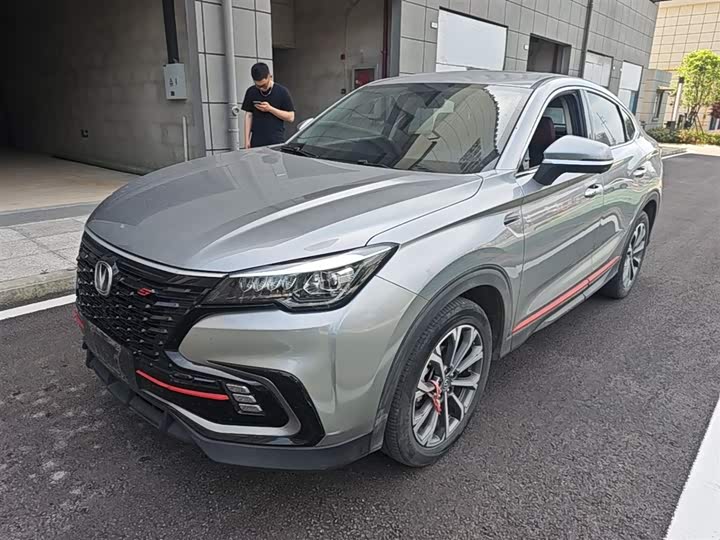 CS85 COUPE 2021 Model 1.5T DCTLuxury Version