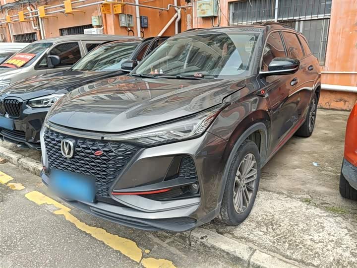 CS75PLUS 2021 Model 1.5T Luxury Version