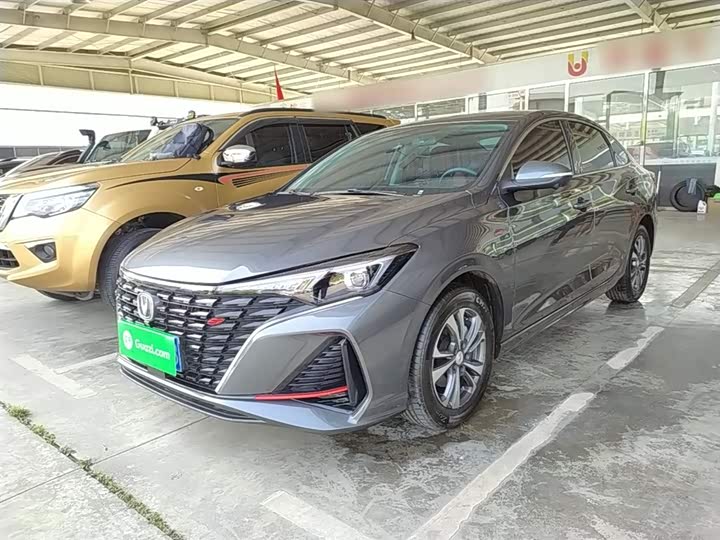 Eado 2024 PLUS Blue Whale NE 1.4T GDI DCT High-Energy Edition