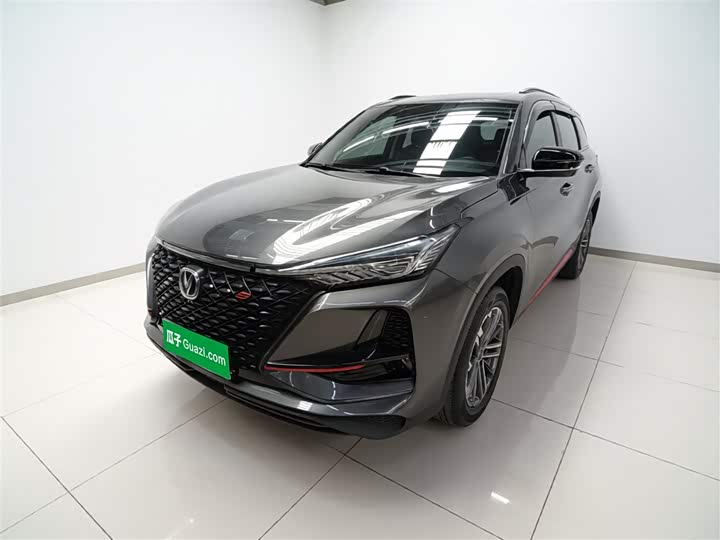 CS75PLUS 2021 Model 1.5T Luxury Version