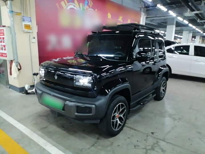 Baojun Yueye 2023 flagship version